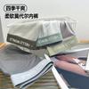 Roupa Íntima Masculina Lanjing Modal 7A Antibacteriana Solta Confortável Boxer Masculino Boxer Curto Masculino Tendência Verão