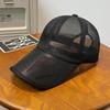 Gorra de Pico con Visera Curva Hueca, Sombrero de Sol Transpirable de Malla Completa, Mismo Estilo para Hombres y Mujeres, Gorra de Béisbol para Sombrear y Proteger del Sol en Viajes al Aire Libre