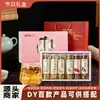 Día del Maestro, Festival del Medio Otoño, Día Nacional, set de regalo, caja de regalo de té floral, alta gama de lujo, regalo de alta gama para dama de honor estilo chino