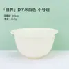 Bol para Mezclar Mascarillas, Palillo para Mezclar Mascarillas, Espátula, Juego de Cucharas Medidoras y Cucharones, Juego Completo de Herramientas para Mascarillas Faciales DIY Spa para Salones de Belleza