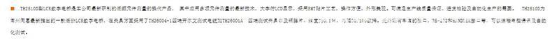详图2.png