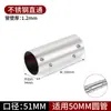 Conectores de Tubo de Aço Inoxidável, Fixadores para Tubo Redondo, Acessórios para Cabideiro, Cotovelos de 19/25/32mm, Conectores de Três Vias e Quatro Vias