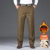 Pantalones de algodón puro transfronterizos de cintura alta y tiro profundo para hombres de mediana edad y ancianos, nuevos para otoño e invierno 2026, rectos, casuales, holgados, pantalones de traje para hombres