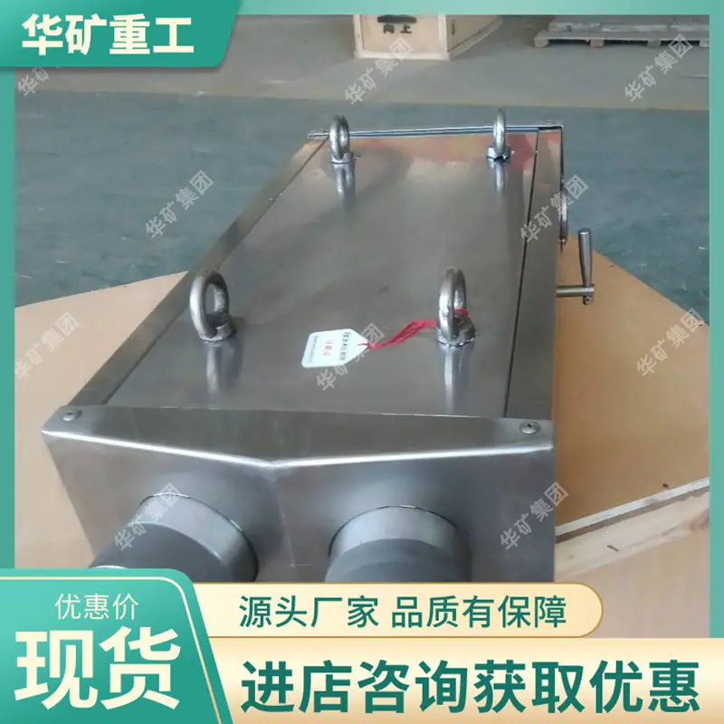 微信图片_20200513170919_看图王.jpg