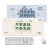 Alfombrilla de Ratón Shun Caishen Texto de Fortuna Tamaño Grande Linda Oficina Borde Antideslizante Bloqueo de Bordes Pad para Escritorio Portátil Teclado para Mujeres