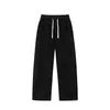 Pantalones de Chándal con Cordón Tejidos para Hombre, Estilo Coreano Ins de Pierna Recta hasta el Suelo, Pantalones Deportivos de Pierna Ancha Versátiles de Marca de Moda para Estudiantes
