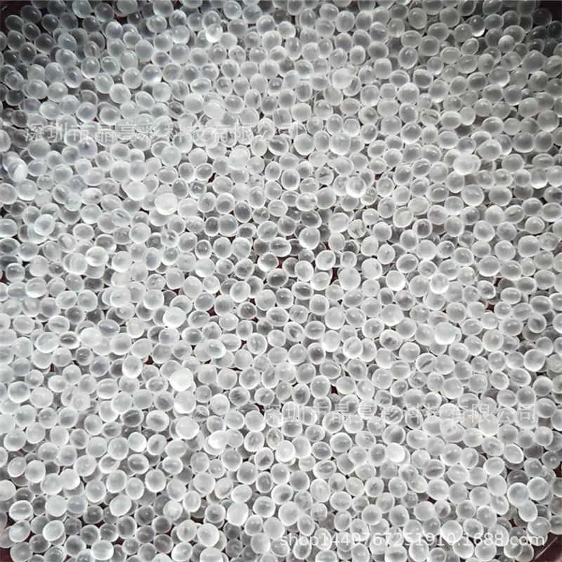 彩色塑料珠