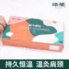 Parche de Moxibustión Autocalentable con Shenqin y Atractylodes al por Mayor para Uso en Casa, Terapia de Calor con Vapor Autocalentable, Parche Calentador para Protección del Cuello del Bebé