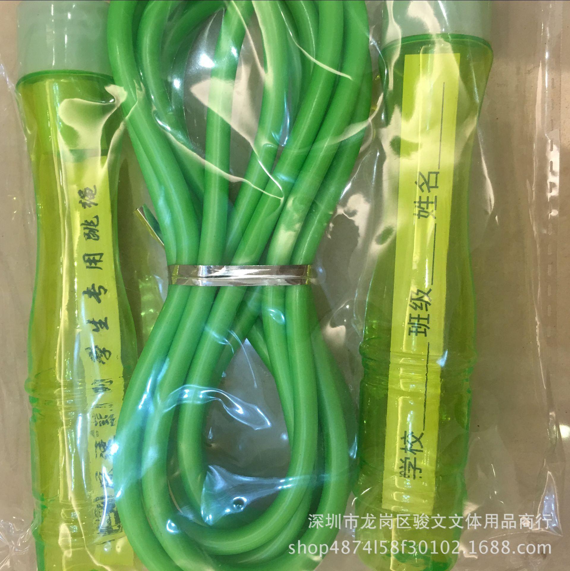 图片20171010092511