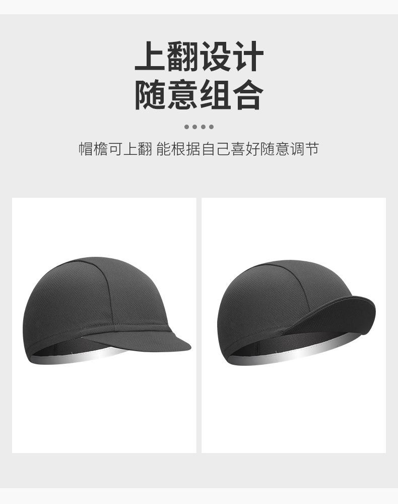 纯色小布帽_06.jpg