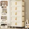 Armario de almacenamiento plegable de 40-80 caras, no requiere montaje, adecuado para uso doméstico, dormitorios, habitaciones infantiles, cocinas y como armario de almacenamiento de plástico