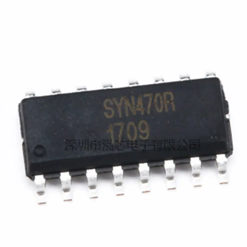 SYN470R副本B