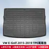 Adecuado para Vw E-Golf 2015-2019 Tapetes de Piso de TPE Material 3D para Todo Clima Tapete de Cajuela Tapete de Respaldo