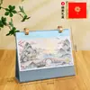 Calendário de Mesa de Couro de Negócios de Alta Qualidade 2027, Ornamento Simples de Calendário de Mesa de Escritório, Conjunto em Caixa de Presente, Calendário de Mesa Personalizado do Ano do Carneiro