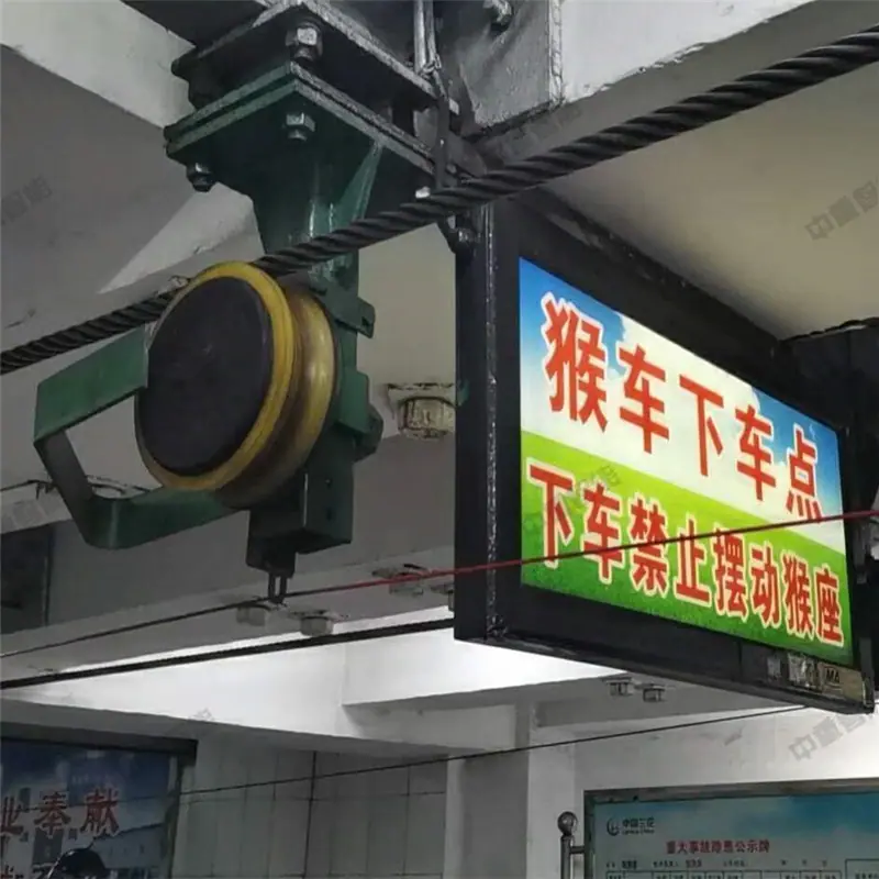 QQ截图20200610104720
