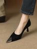 Sapatos de Salto Alto com Biqueira de Metal Estilo Francês para Mulheres, Saltos Finos, Novo Design de Estampa de Leopardo para Primavera e Outono, Sapatos de Salto Único Raso Estilosos e Versáteis para Mulheres