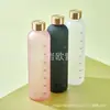 Copo de plástico de 1000ml Copo Espacial Grande Capacidade Gradiente Fosco Copo de Água Tampa de Cobre Puro Tritan Tampa de Aço Inoxidável