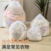 Bolsa de Malla Especial para Lavar Chaquetas de Plumas, Lavable a Máquina Anti-Deformación Bolsa Grande para Lavar, Bolsa para Lavar Ropa Interior y Suéteres