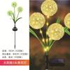 Luz LED de diente de león para exteriores, luz de césped, luz solar de tres cabezas para exteriores, luz de bola de cebolla para jardín