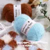 Hilo de Mezcla de Lana con Diseño de Copos de Nieve para Tejer a Mano DIY Sombreros, Bufandas, Muñecos de Ganchillo, Ovillos de Lana y Materiales de Felpa