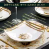 Louça de Porcelana Tangshan Estilo Europeu Tigelas, Pratos e Travessas Domésticas, Conjuntos de Tigelas e Pratos Livremente Combináveis, Louças, Pratos e Travessas