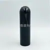 Fábrica de Origen 53 * 190 Tanque de Aerosol Pintura en Spray Negra Botella de Aluminio