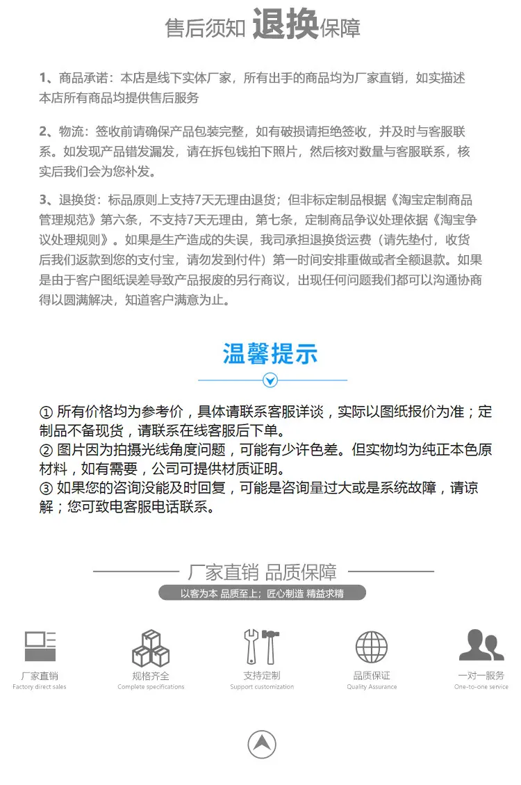 未标题-3