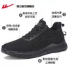 Zapatos de Jalar Hacia Atrás Zapatos Deportivos Casuales para Hombre 2026 Verano Nuevos Zapatos de Moda para Hombre Versátiles Zapatos de Correr Amortiguadores para Hombre
