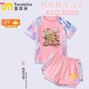Traje de baño infantil estúpido de capibara Traje de baño para niñas Protector solar Traje de baño dividido grande para niños Nuevo 2025