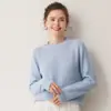 100% CachemirGrosor de cuatro hilos cuello redondo suéter de mujer puro de cachemir, camisa base de corte holgado, suéter de longitud corta