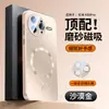 Adecuado para funda de teléfono Redmi K80, cubierta protectora Redmi K80 Pro/K80 Edición Suprema, película para lente, funda magnética de cobertura total