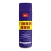 Lubricante para Cerraduras de Puerta, Lubricante Metálico para Pernos Mecánicos Anti-Óxido y Eliminador de Óxido, Agente Aflojador de Tornillos de Cerradura de Ventana y Puerta de Coche, Removedor de Óxido