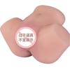 Muyuan International Butterfly Aircraft Cup Muñeca Masturbadora Juguetes Sexuales para Adultos Productos para Adultos Molde Invertido Trasero Grande Masculino