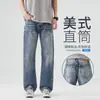 Roupas Masculinas / Primavera 2026 Novo Jeans Retrô Americano Largo de Perna Reta Calças Longas Emagrecedoras Calças Versáteis
