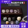 Envío Gratis Cristal Natural Zorro Colgante Pequeño Colgante Hecho a Mano DIY Nueve Colas Zorro Accesorios para Pulsera Colgante de Jade Ágata