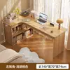 Mesa de Canto para Casa Mesa de Canto em L para Canto de Parede Mesa de Computador Angulada Quarto Estudo Bancada Simples Moderna de Luxo Leve