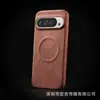 Funda para Teléfono Móvil Google Google Pixel 10 Piel Sintética Tipo Oveja Succión Magnética 8/9 Medio Paquete Cubierta Protectora Anticaídas