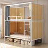 Beliches para Dormitórios e Escolas, Camas de Ferro Cápsula Espacial para Adultos, Camas para Apartamentos Pequenos
