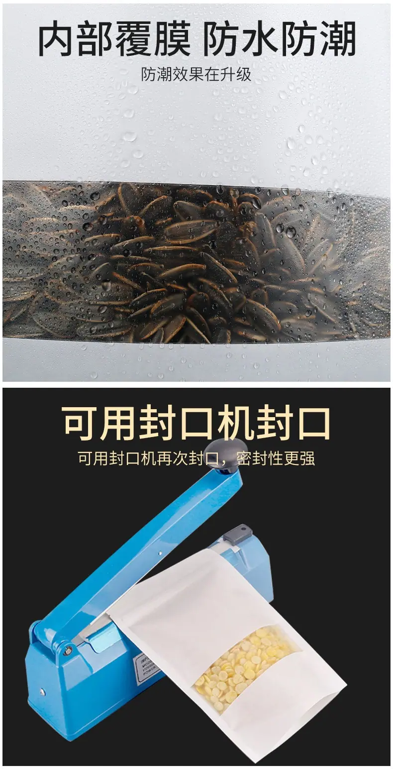 描述图_7.jpg