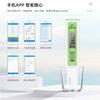 Nuevo bolígrafo de prueba de calidad del agua con Bluetooth, suplemento automático de temperatura y humedad, bolígrafo de prueba de pH portátil de alta precisión, medidor de pH