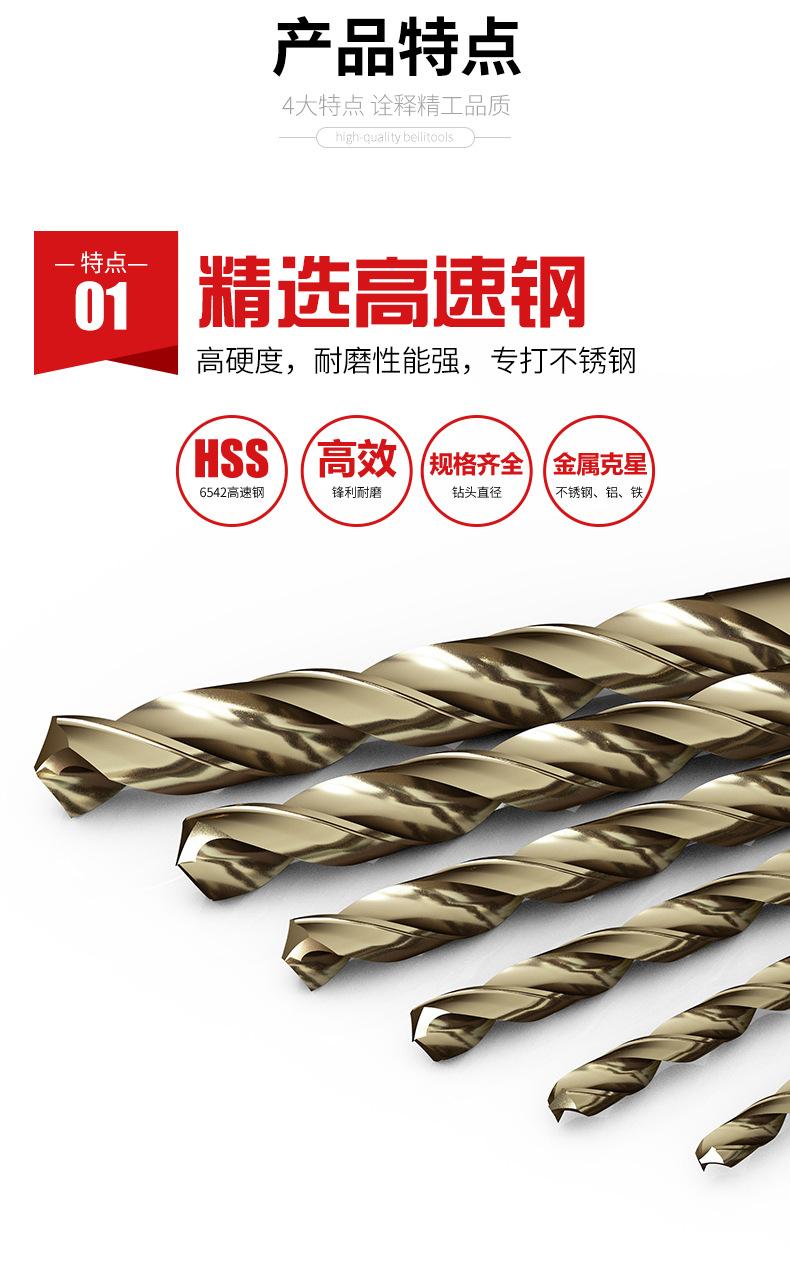 详情页_06.jpg