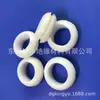 Protección ambiental retardante de llama bobina protectora funda de goma para cable protector anillo protector de alambre de goma anillo protector de bobina protección de alambre de bobina