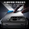 Adequado para Capa de Celular Xiaomi 15 15Spro Capa Protetora, Tudo Incluído, Simples, Anti-Queda, Fosca, Anti-Impressão Digital, Anti-Sujeira com Suporte