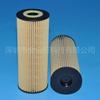 Elemento de Filtro de Aceite Gigante Jinshan HU727/1X E142HD21 A1041800109 A1041800709