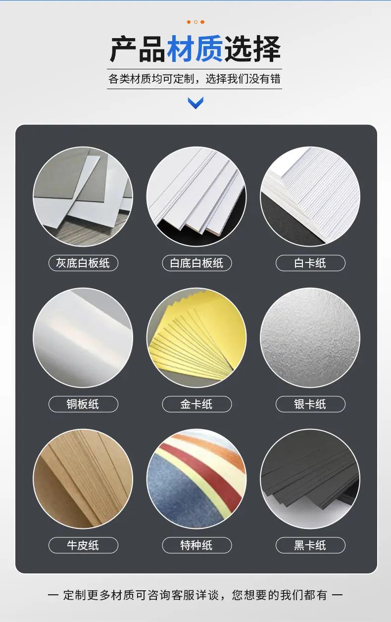 详情设计_09.jpg