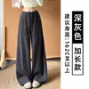 Calça Jogger Laranja Larga Feminina Outono 2026 Novo Estilo Bolsos Grandes Cintura Alta Solta Caimento Emagrecedor Calças Casuais