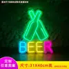 Tienda de té con leche Luz de neón LED Bar de moda KTV Cafetería Cartel luminoso decorativo de hamburguesa Set hecho a medida