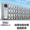 Fábrica de Puertas Telescópicas Eléctricas Control Remoto Puerta Corredera Automática Escuela Sitio de Construcción Puerta Eléctrica Aleación de Aluminio Placa de Sellado Puerta Telescópica