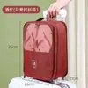 ETRAVEL/viaje fácil bolsa de almacenamiento para zapatos de viaje bolsa para zapatos equipaje multifuncional para varios pares bolsa para zapatos de viaje portátil