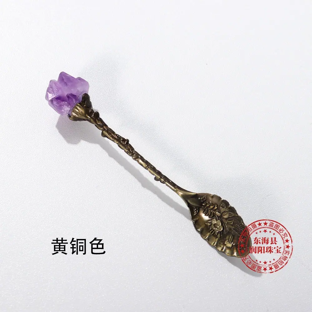 黄铜色.jpg